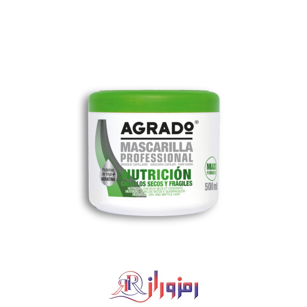 خرید و قیمت ماسک مو آگرادو Agrado مناسب موهای خشک و شکننده حجم 500 میل،ماسک مو آگرادو Agrado مناسب موهای خشک و شکننده حجم 500 میل